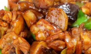 鸡怎么煮才好吃 老公鸡怎么煮才好吃