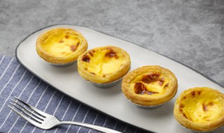 蛋挞怎么烤好吃（蛋挞怎么烤蛋挞）