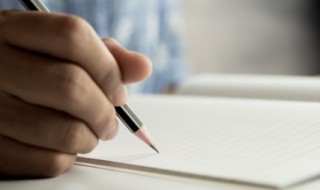 伛怎么读 伛怎么读音