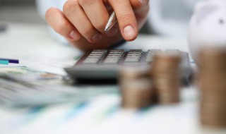 2022工资税怎么扣 工资怎么扣税2021