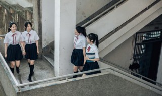 大学行政班是什么意思 什么叫行政班