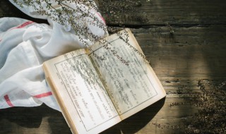 赶紧的意思（赶紧的意思解释）