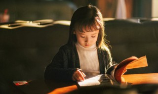 like是什么意思 like是什么意思翻译成中文