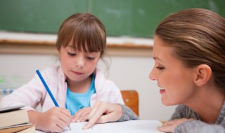 middle是什么意思（middle school是什么意思）