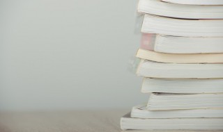 探讨的意思(检讨的意思)