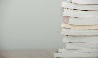 掺杂的意思 掺杂的意思是