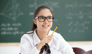 应该怎么读（吃一智长一堑的意思应该怎么读）