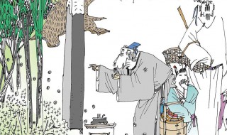 赊刀人什么意思(赊刀人是什么?)