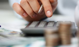 买房交税怎么算2022（买房交税怎么算2022新规山东）