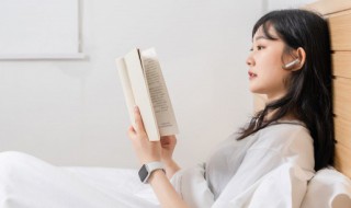 呢喃怎么读（耳畔呢喃怎么读）