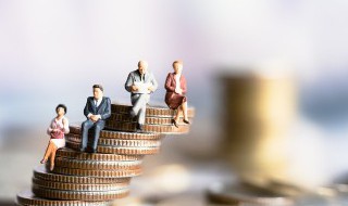 税后利润怎么算（excel税后利润怎么算）