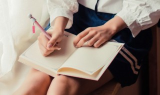 pounds怎么读（pounds怎么读英语）