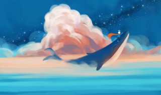 非主流网名大全男 个性非主流网名男