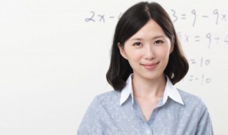 为老师庆生祝福语古文（老师生日祝福语古文）