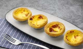 蛋挞液烤多长时间啊（蛋挞加蛋挞液烤多久）