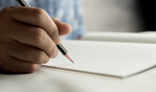 贝字旁有什么字（贝字旁有什么字的短视频）