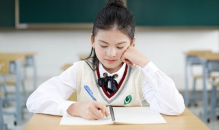 亡字旁的字 亥字旁的字