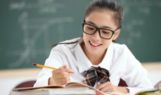 知未的怎么读(弟子规知未的怎么读)