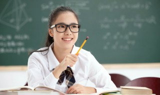 早的英语怎么读 早操的英语怎么读