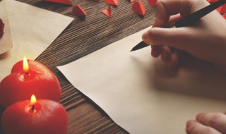 仗怎么读 仗怎么读组词