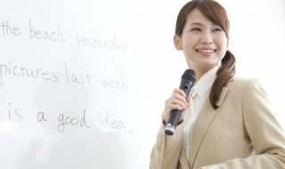 picking怎么读 picking怎么读英语语音