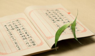 淠河怎么读（淠河怎么读音）