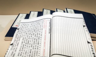 重耳怎么读（晋国国君重耳怎么读）