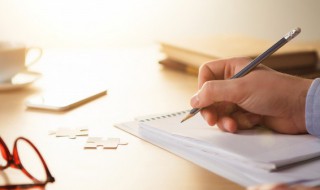 云加一笔变成什么字（云加一笔变成什么字儿）