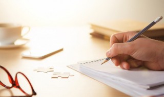 爔怎么读 爔怎么读拼音是什么