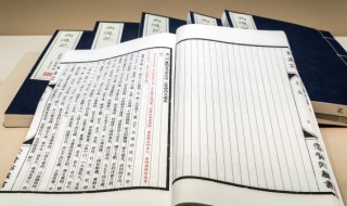 于嗟鸠兮怎么读（于嗟鸠兮怎么读拼音）