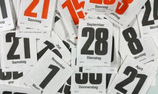 1974年属什么虎 1974年属什么生肖