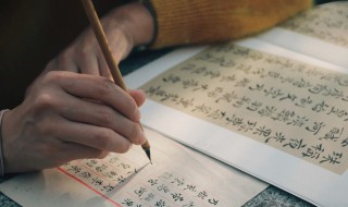 金字旁加兆念什么（金字旁加兆怎么读）