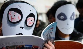 成字的偏旁部首是什么（成字的偏旁部首是什么结构）