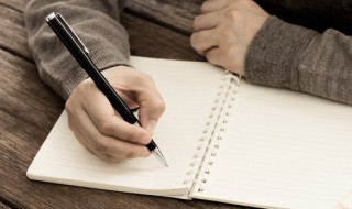 鉴真怎么读(鉴真怎么读音)