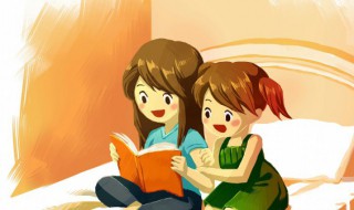 兴的部首是什么偏旁 兴的部首是什么偏旁字