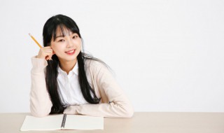 千的部首是什么偏旁 高的部首是什么偏旁