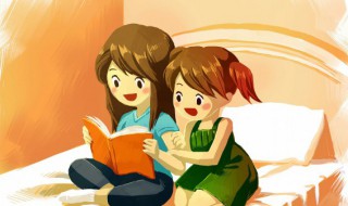 金字的偏旁部首是什么 金字的偏旁部首是什么读什么