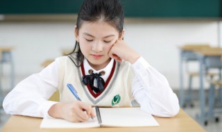 金字旁益念什么（金字旁益怎么读）