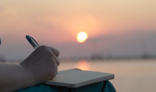 劲的部首是什么（劲的部首是什么?）