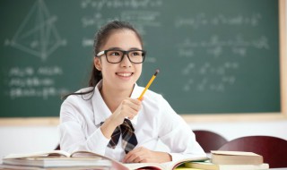 严的部首是什么（严的部首是什么结构）