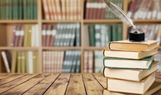 王字旁加君念什么 王字旁加个君