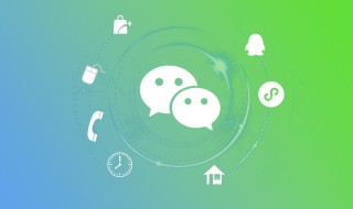 安静有内涵的微信名 安静有内涵的女人微信名