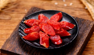 腊肠要煮多长时间(腊肠要煮多长时间能吃)