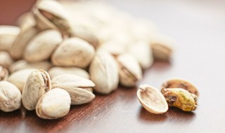 开心果保存好可以放多久 开心果能保存多久