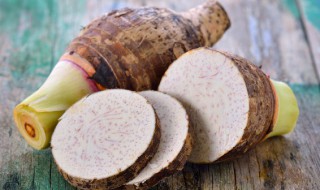 毛芋头煮几分钟熟 毛芋头要煮多长时间熟