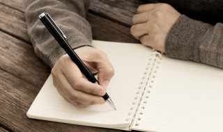 木字旁加差念什么（木字旁加差怎么读）