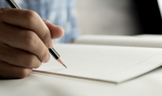 古的部首是什么（胡的部首是什么）