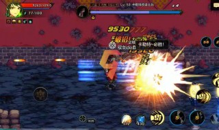 地下城什么刷图快 地下城哪个刷图最快