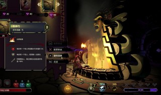 无间冥寺怎么刷 无间冥寺怎么刷水晶头骨