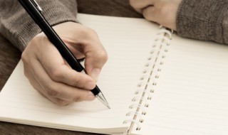 夂字旁的字有哪些 夂字旁的字有哪些字旁的字